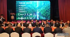 凝聚侨心，共谋发展——温州市政府访欧代表团