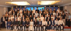 凝聚新生代 奋进向未来——2026第三届意大利华侨